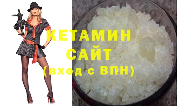 mix Балахна